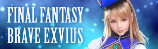 FINAL FANTASY BRAVE EXVIUS