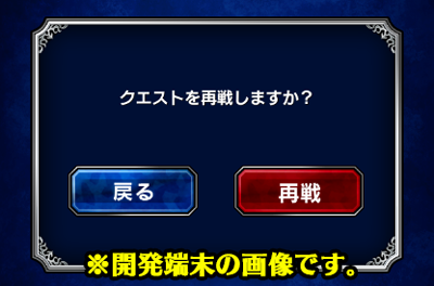 【開発通信】2021.03.05版 Ver6.3.2のアップデート内容