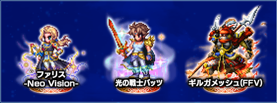 【開発通信】2020.11.28版 ～シリーズイベントアップデート～