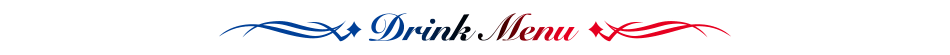 sublabel_drinkmenu.png