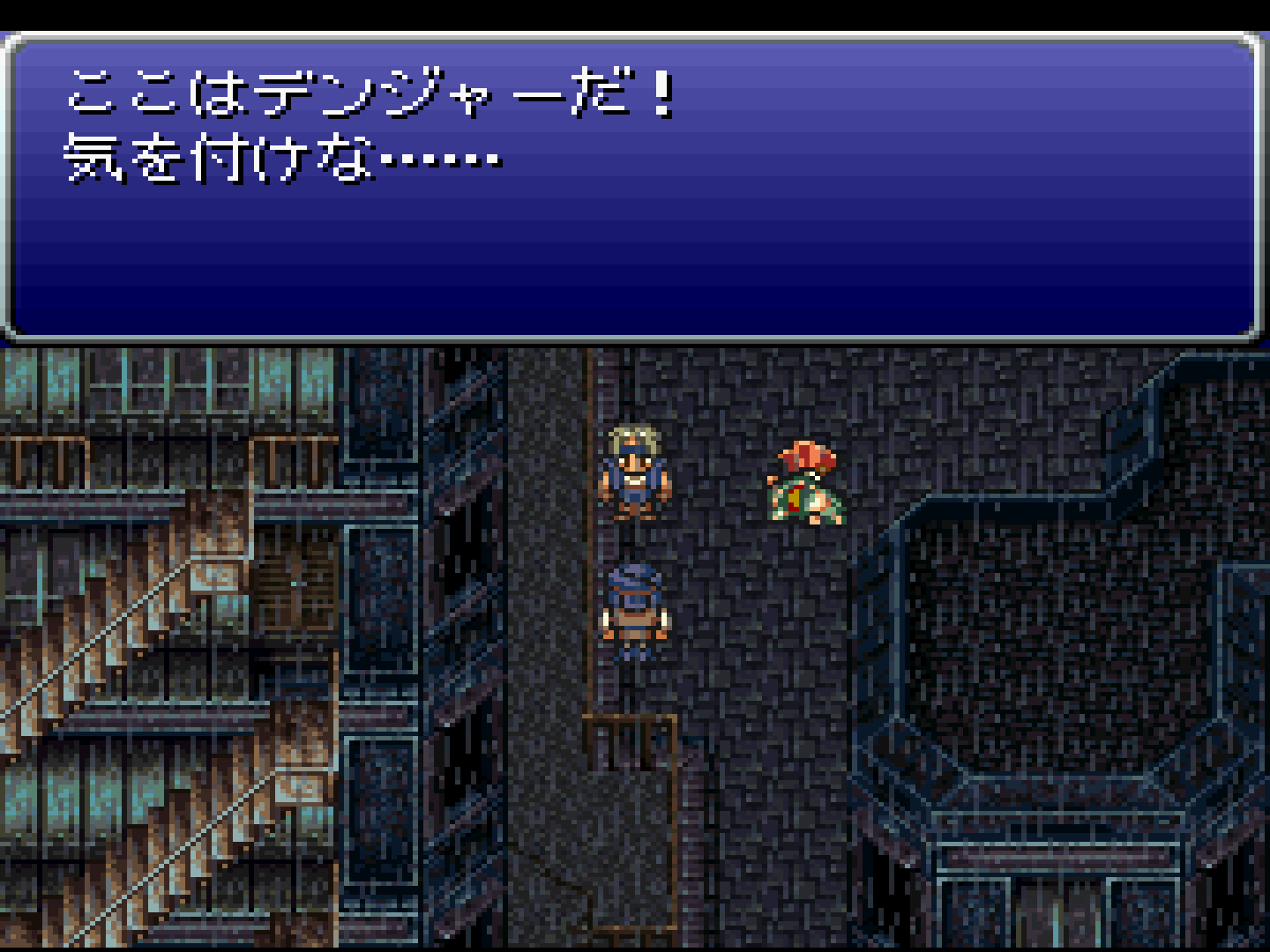 secret_scenario_0001_001.png