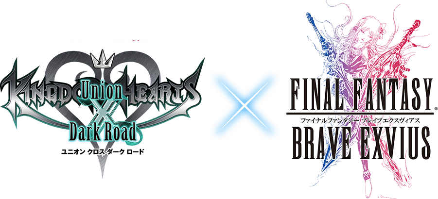 KINGDOM HEARTS Dark Road×FINAL FANTASY BRAVE EXVIUS