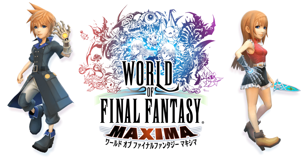 ワールド オブ ファイナルファンタジー マキシマ Square Enix