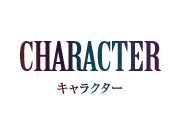 CHARACTER