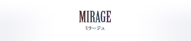 MIRAGE