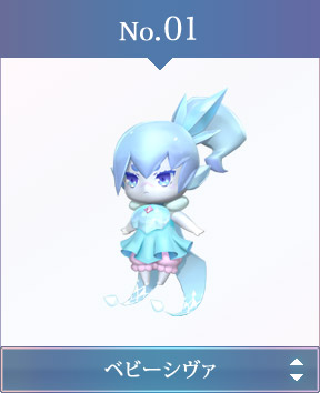 No.01