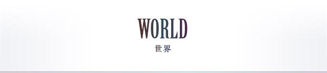 WORLD