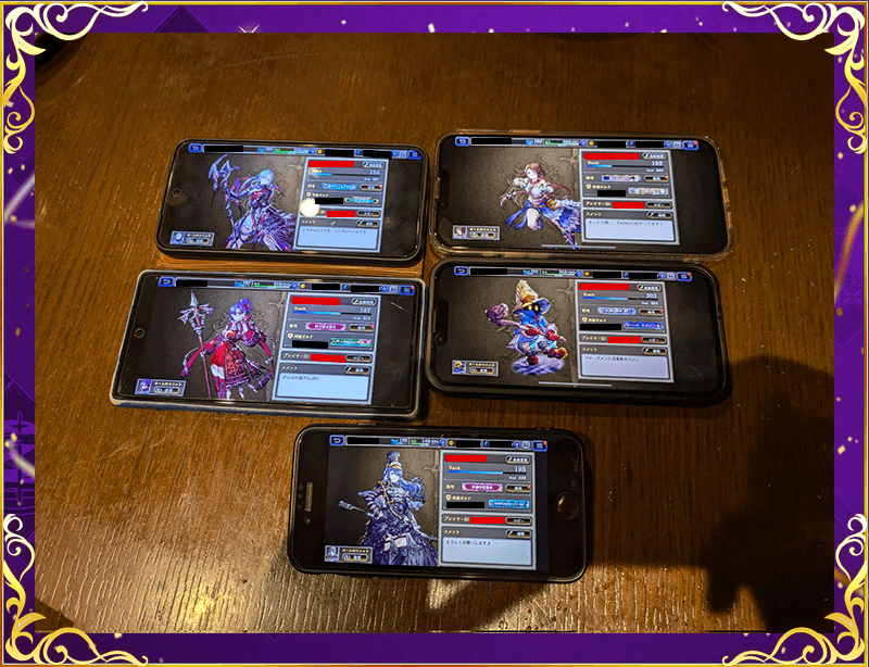 断頭台のtanuuu