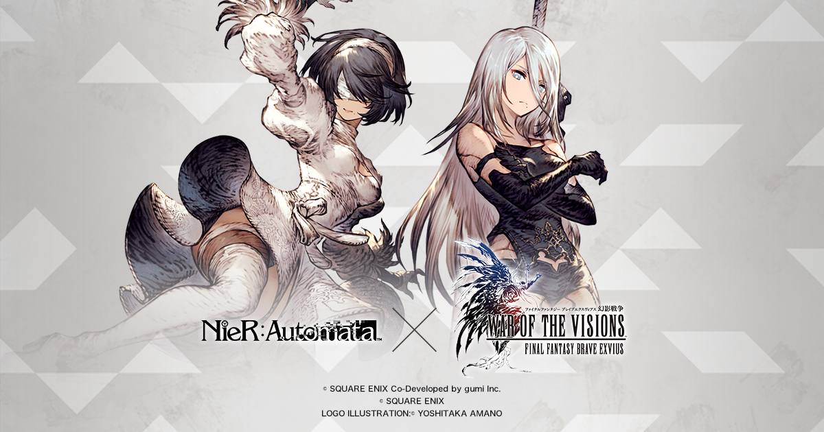 FFBE幻影戦争 [NieR:Automata]コラボ第2弾開催！ | SQUARE ENIX