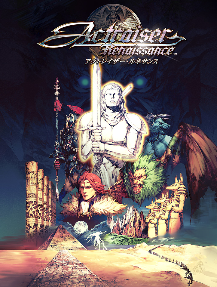 アクトレイザー | SQUARE ENIX