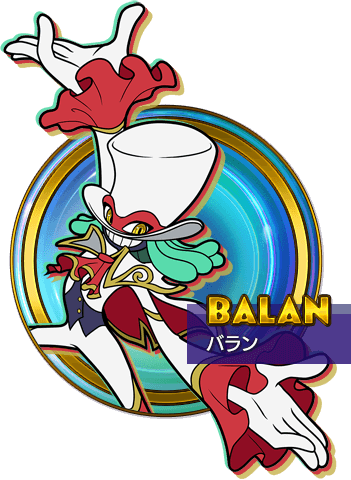 BALAN　バラン