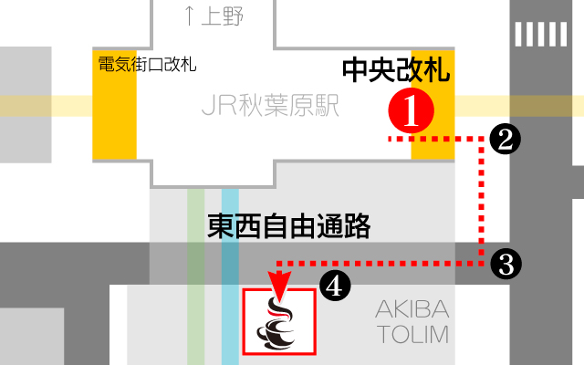 JR秋葉原駅中央改札からスクエニカフェまでの道順 図版1