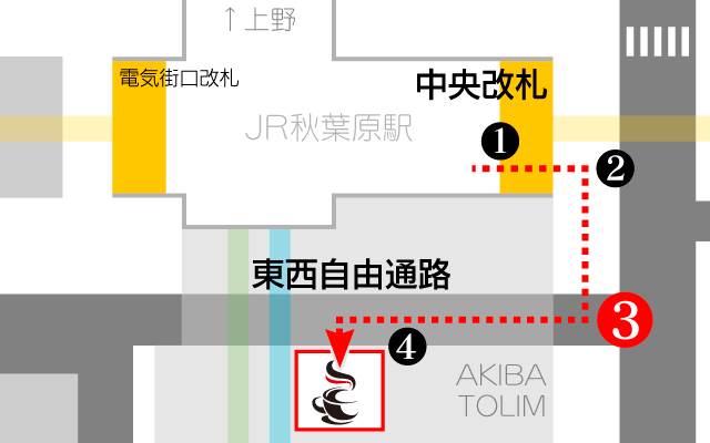 JR秋葉原駅中央改札からスクエニカフェまでの道順 図版3