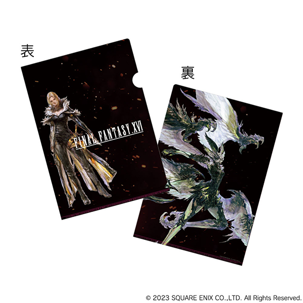 FINAL FANTASY XVI 16 Square Enix Cafe Limited Coaster 18 sheets Complete  Set