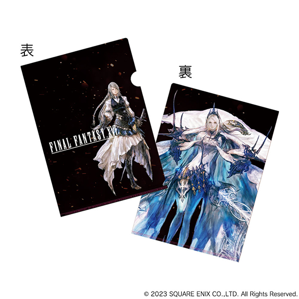 FINAL FANTASY XVI 16 Square Enix Cafe Limited Coaster 18 sheets Complete  Set