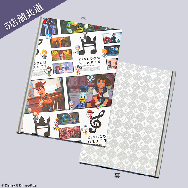 SQUARE ENIX CAFE TOKYO