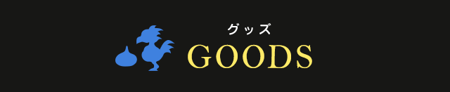 GrandMenu