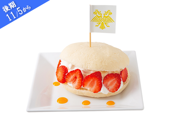 SQUARE ENIX CAFE TOKYO