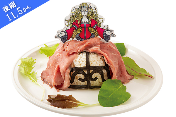 Square Enix Cafe Tokyo