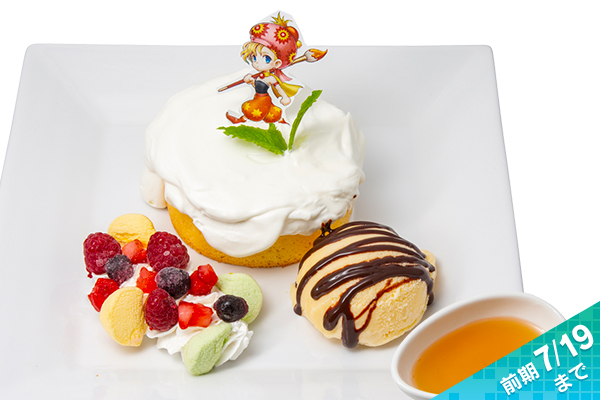 SQUARE ENIX CAFE TOKYO
