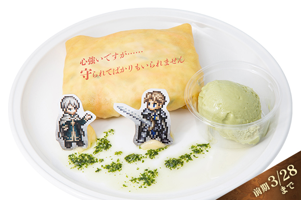 SQUARE ENIX CAFE TOKYO