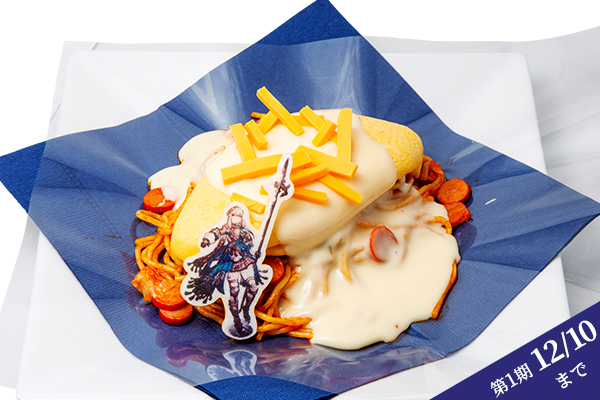 SQUARE ENIX CAFE TOKYO
