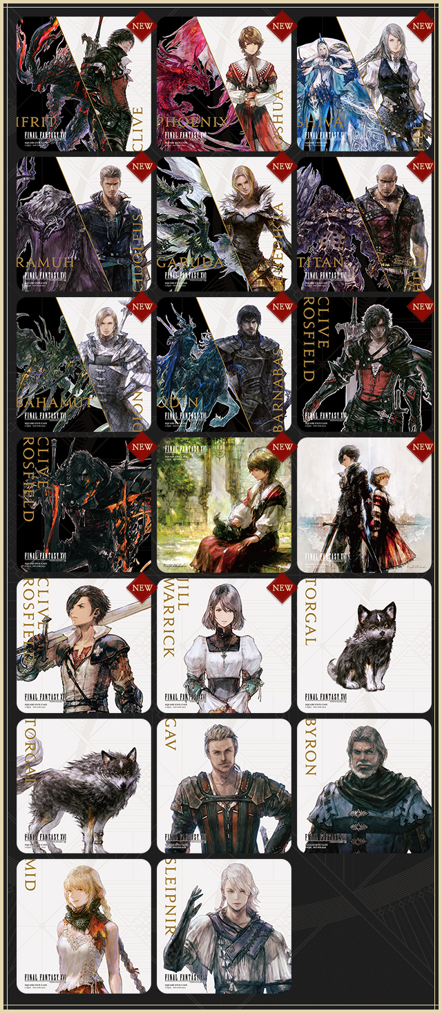 SQUARE ENIX CAFE TOKYO