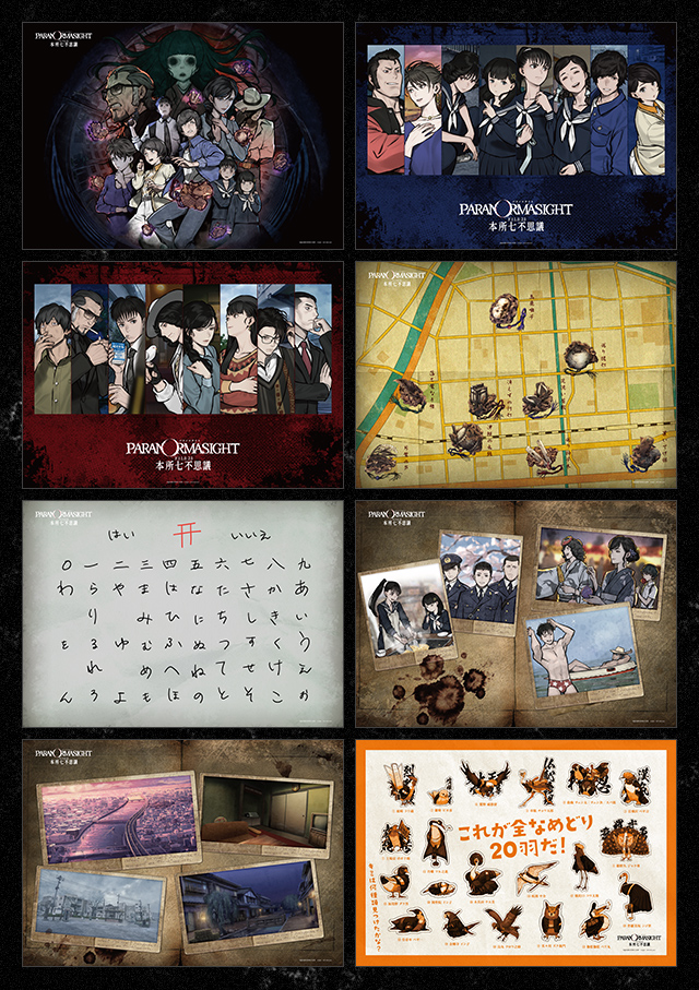 SQUARE ENIX CAFE TOKYO