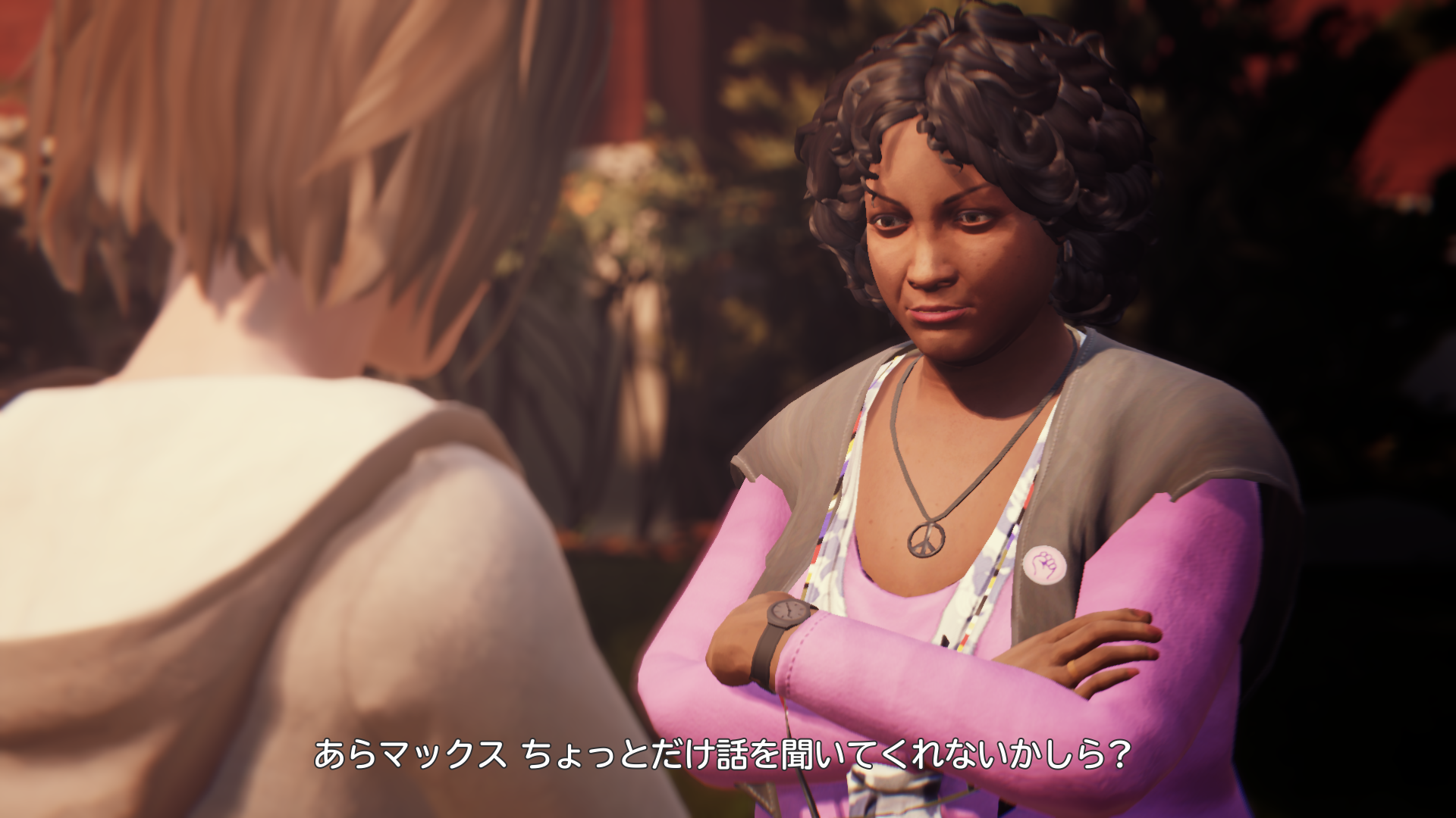 Life is Strange-菴ｿ逕ｨ逕ｻ蜒・Life is Strange-016.png