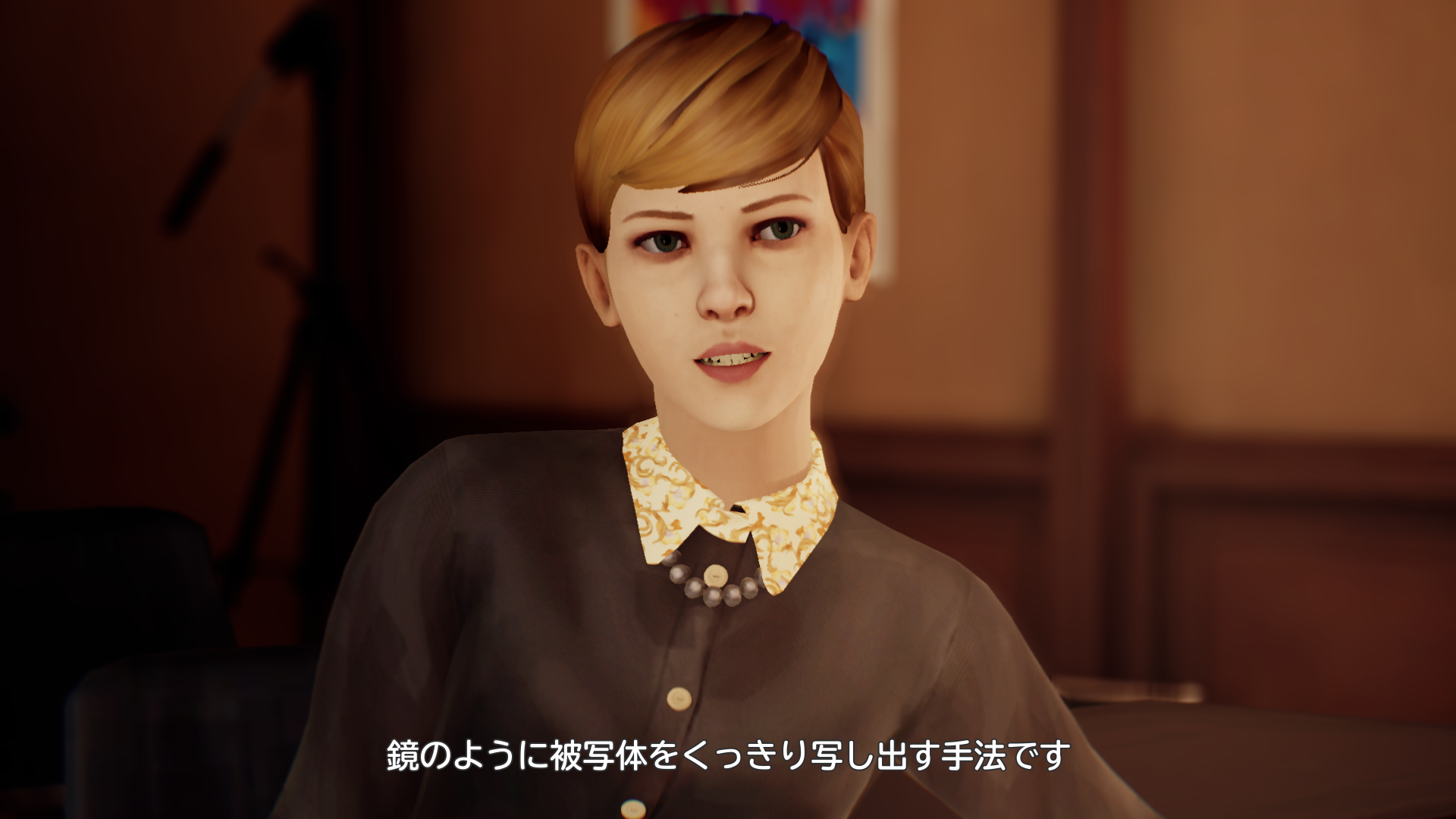 Life is Strange-菴ｿ逕ｨ逕ｻ蜒・Life is Strange-015.png