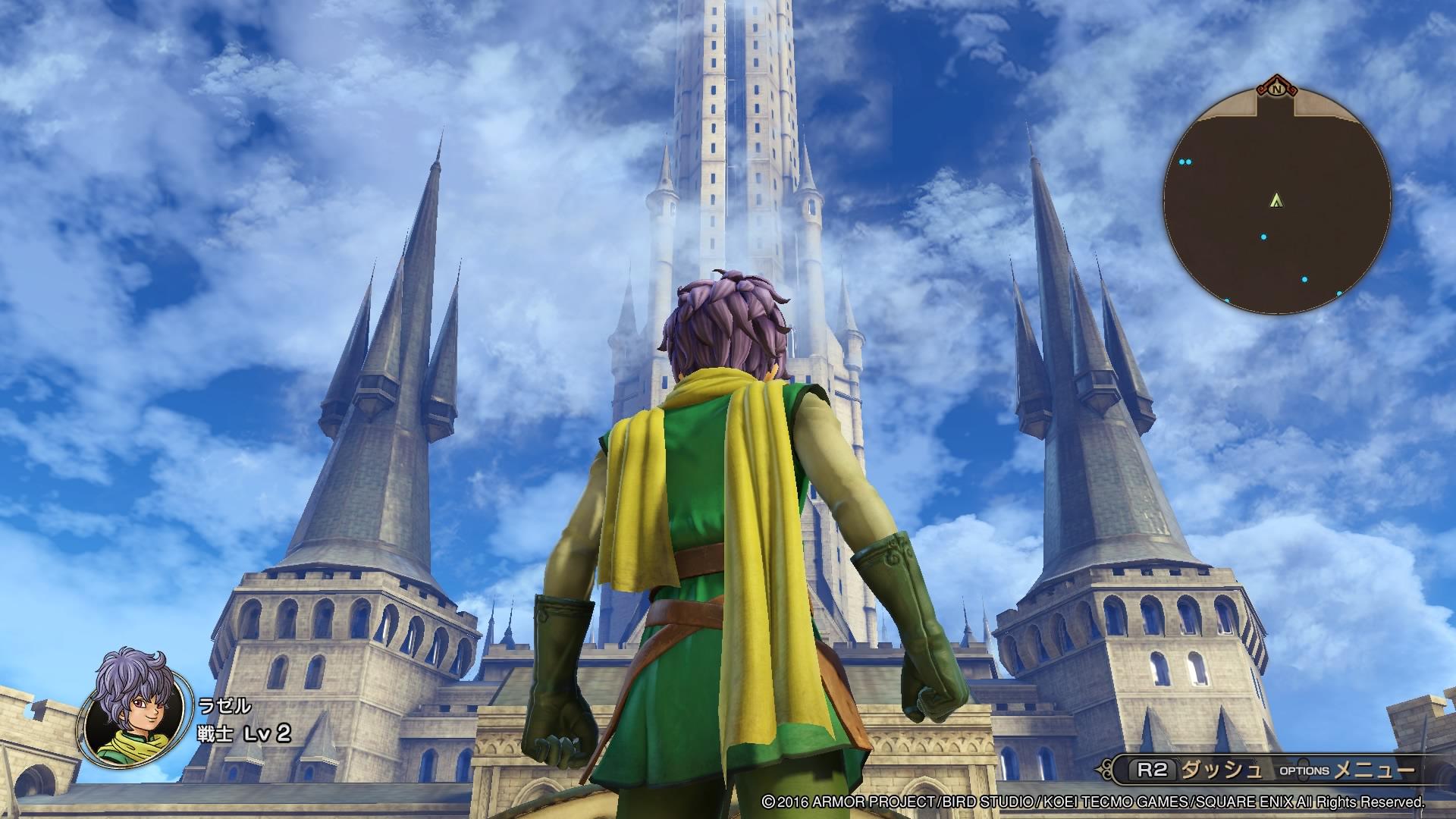 ドラゴンクエストヒーローズⅡ　双子の王と予言の終わり_20200709174154.jpg