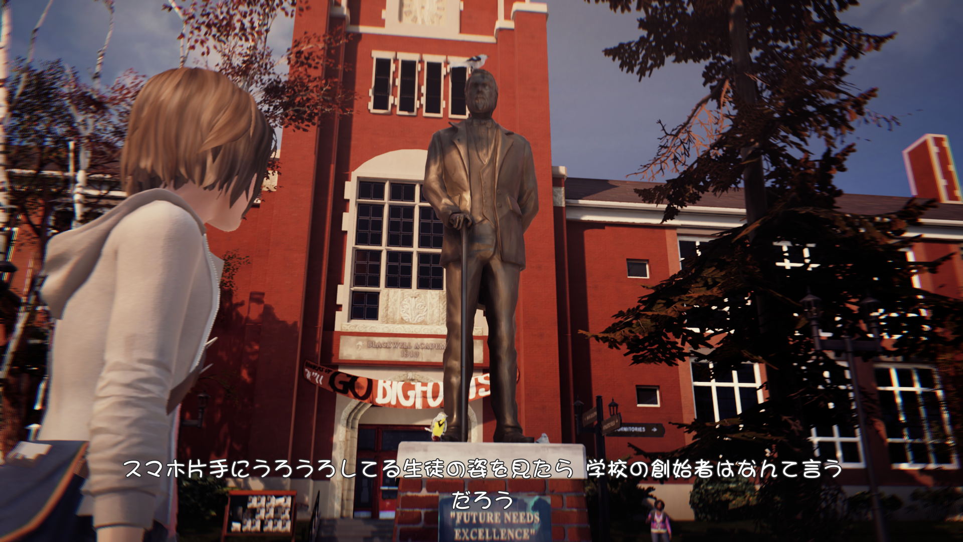Life is Strange-菴ｿ逕ｨ逕ｻ蜒・Life is Strange-005.png