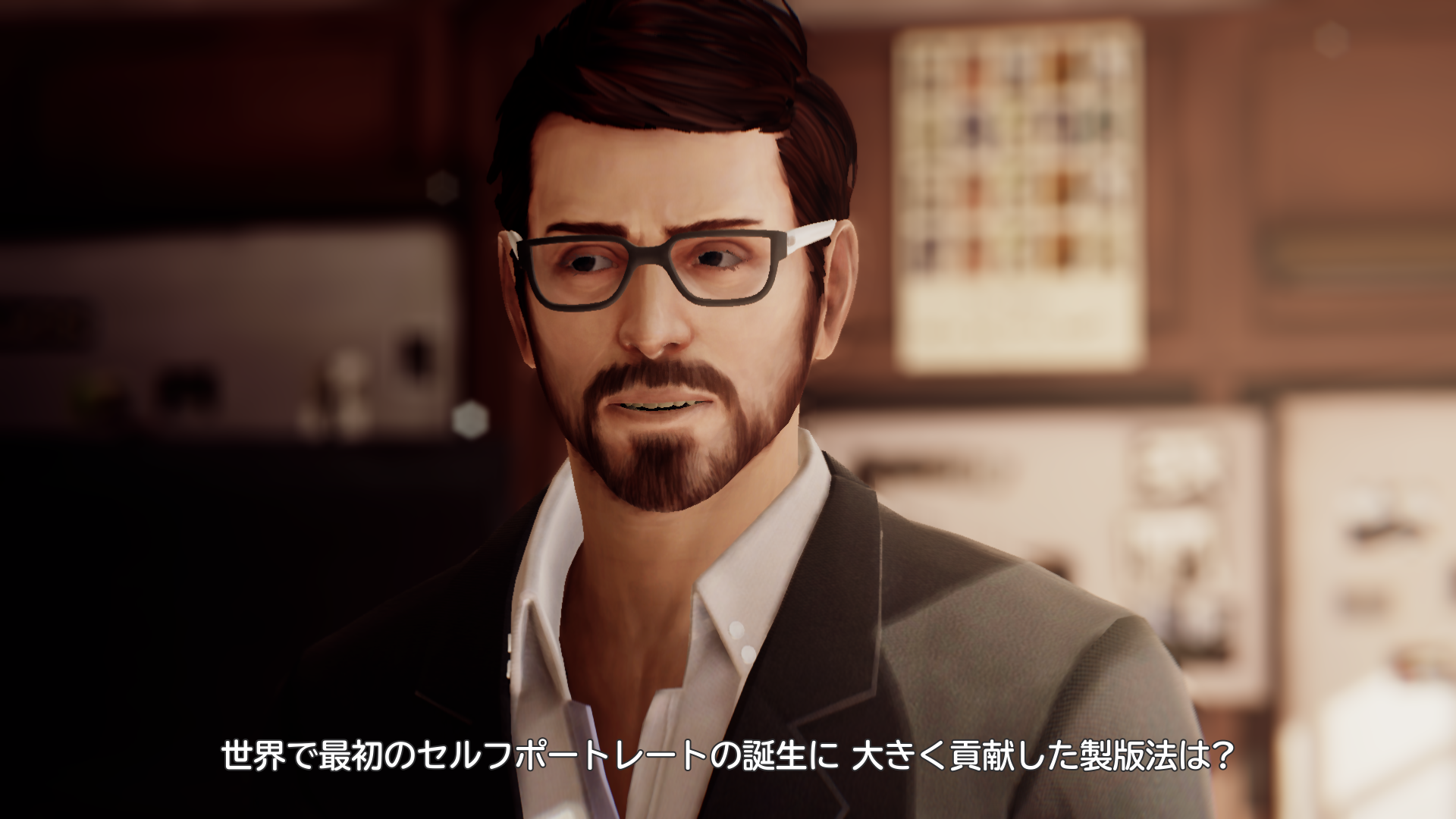 Life is Strange-菴ｿ逕ｨ逕ｻ蜒・Life is Strange-013.png