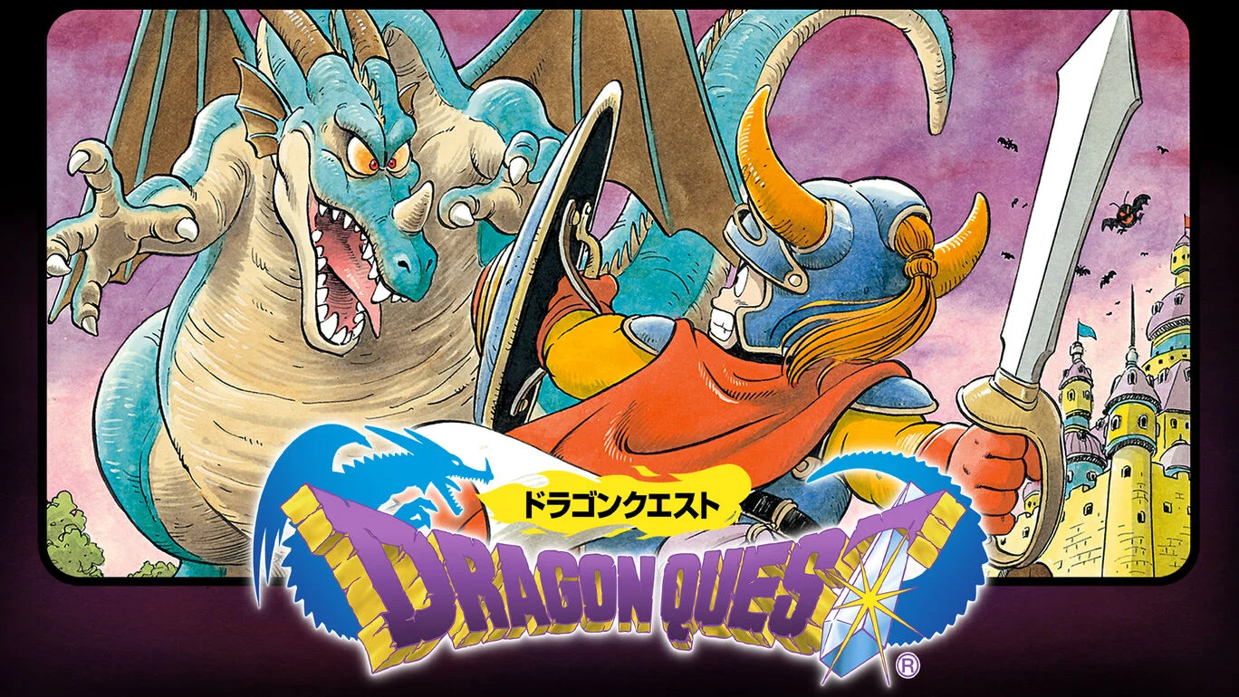 DQ1.png