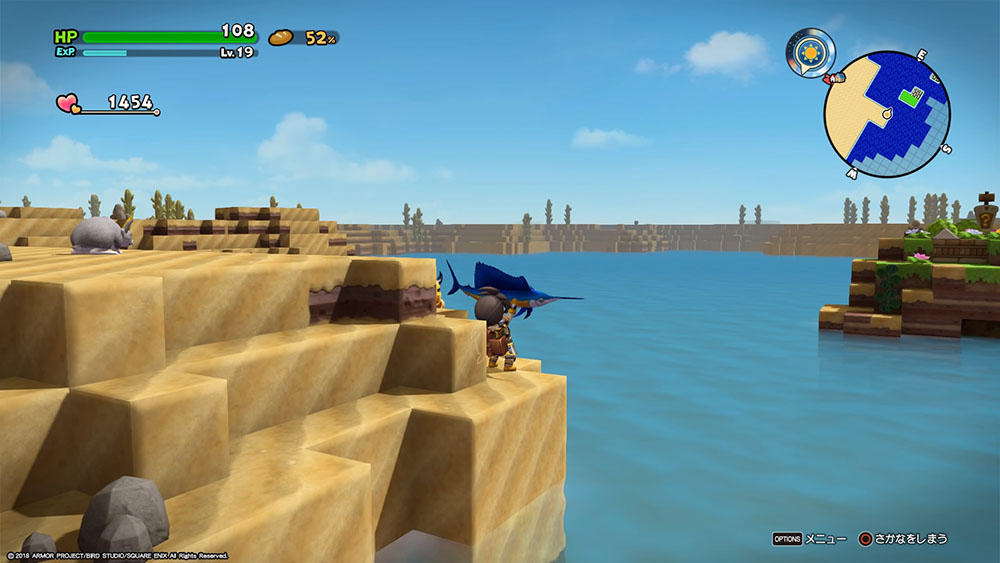 DQB2_fishing_17.jpg