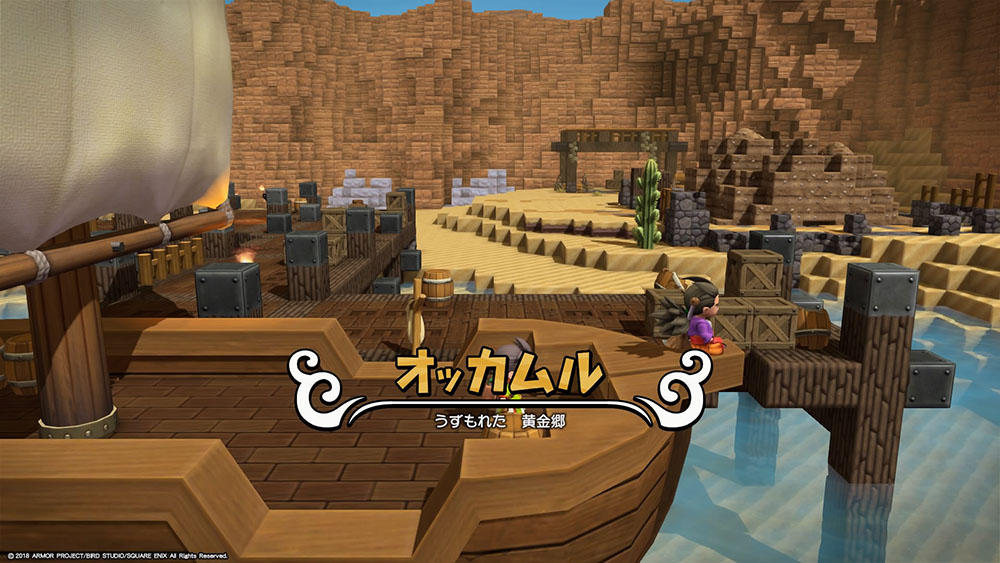 DQB2_fishing_2.jpg