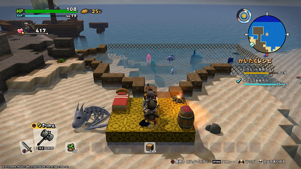 DQB2_fishing_21.jpg