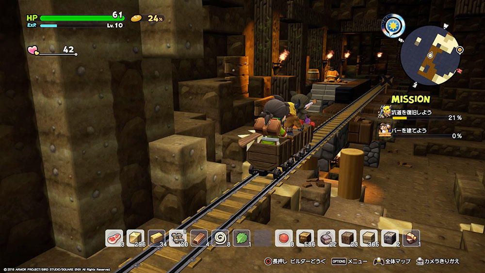 DQB2_fishing_3.jpg