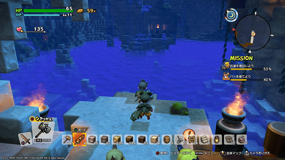 DQB2_fishing_4.jpg