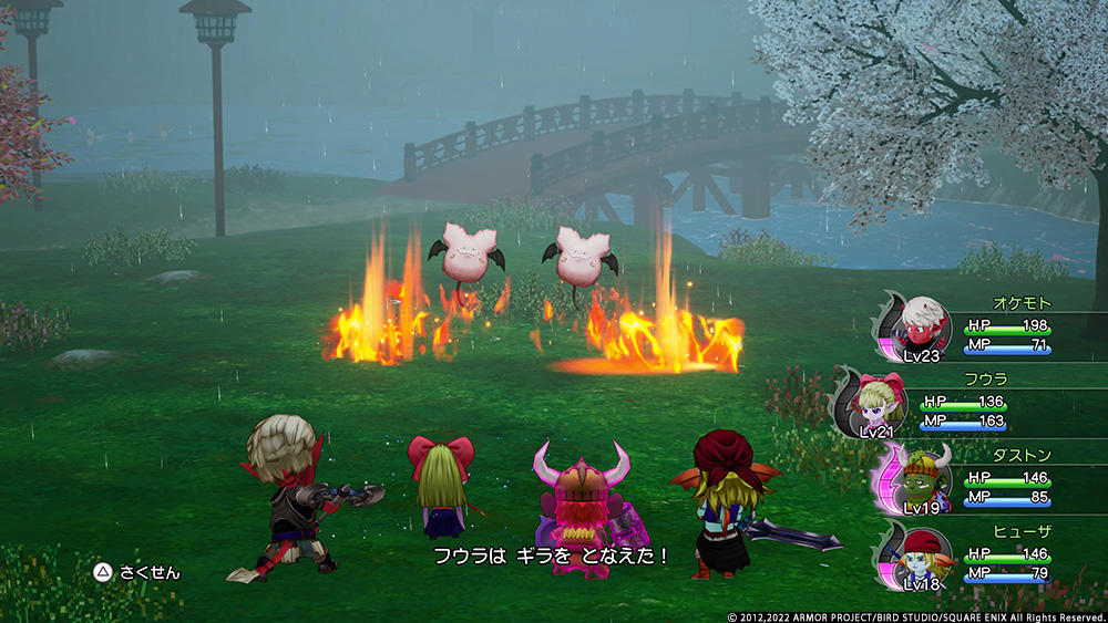 DQX_38.jpg