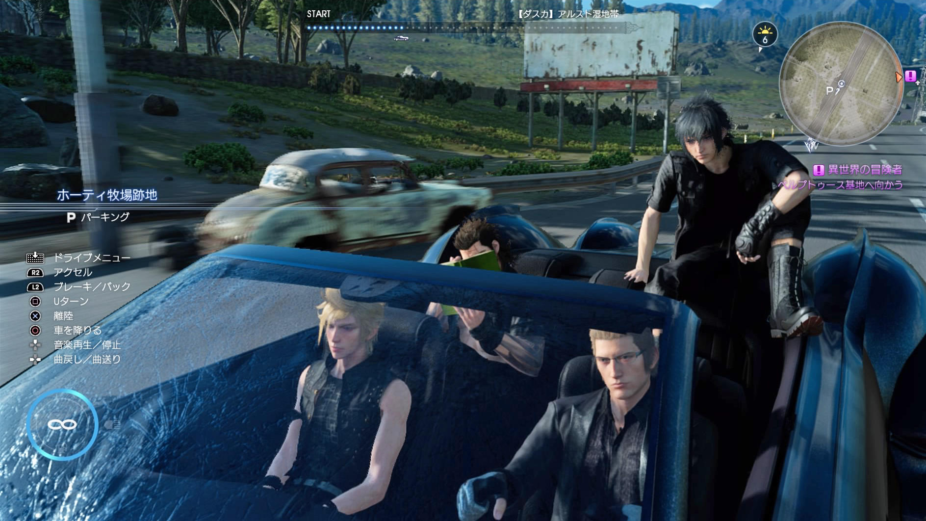 FF15_35.jpg