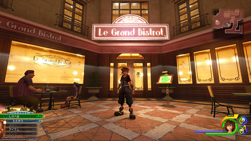 KH3_17.jpg