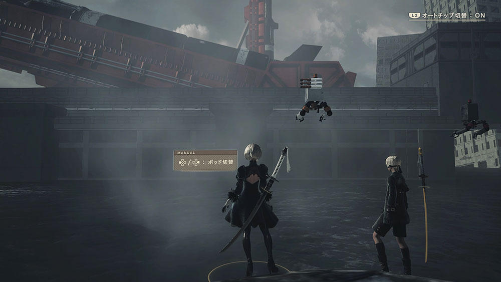 NieR_fishing_11.jpg