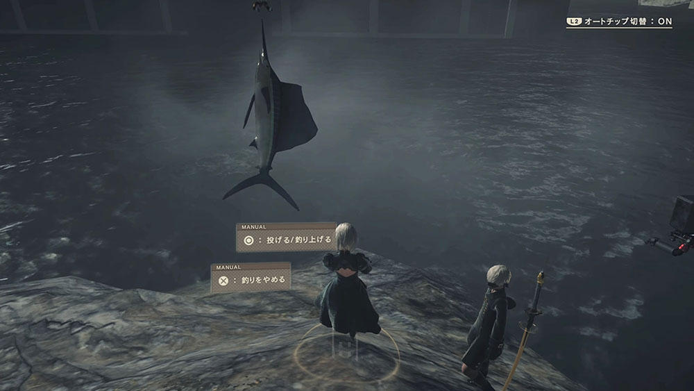 NieR_fishing_13.jpg