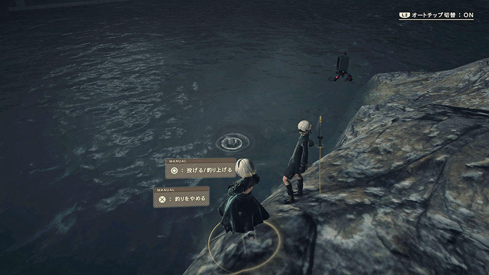 NieR_fishing_4.jpg