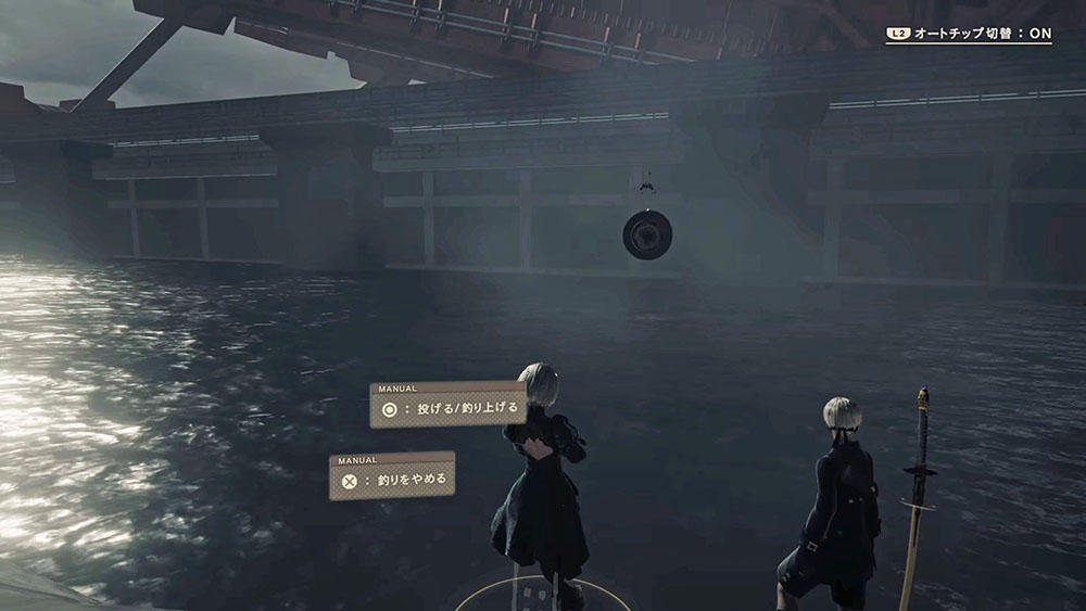 NieR_fishing_5.jpg