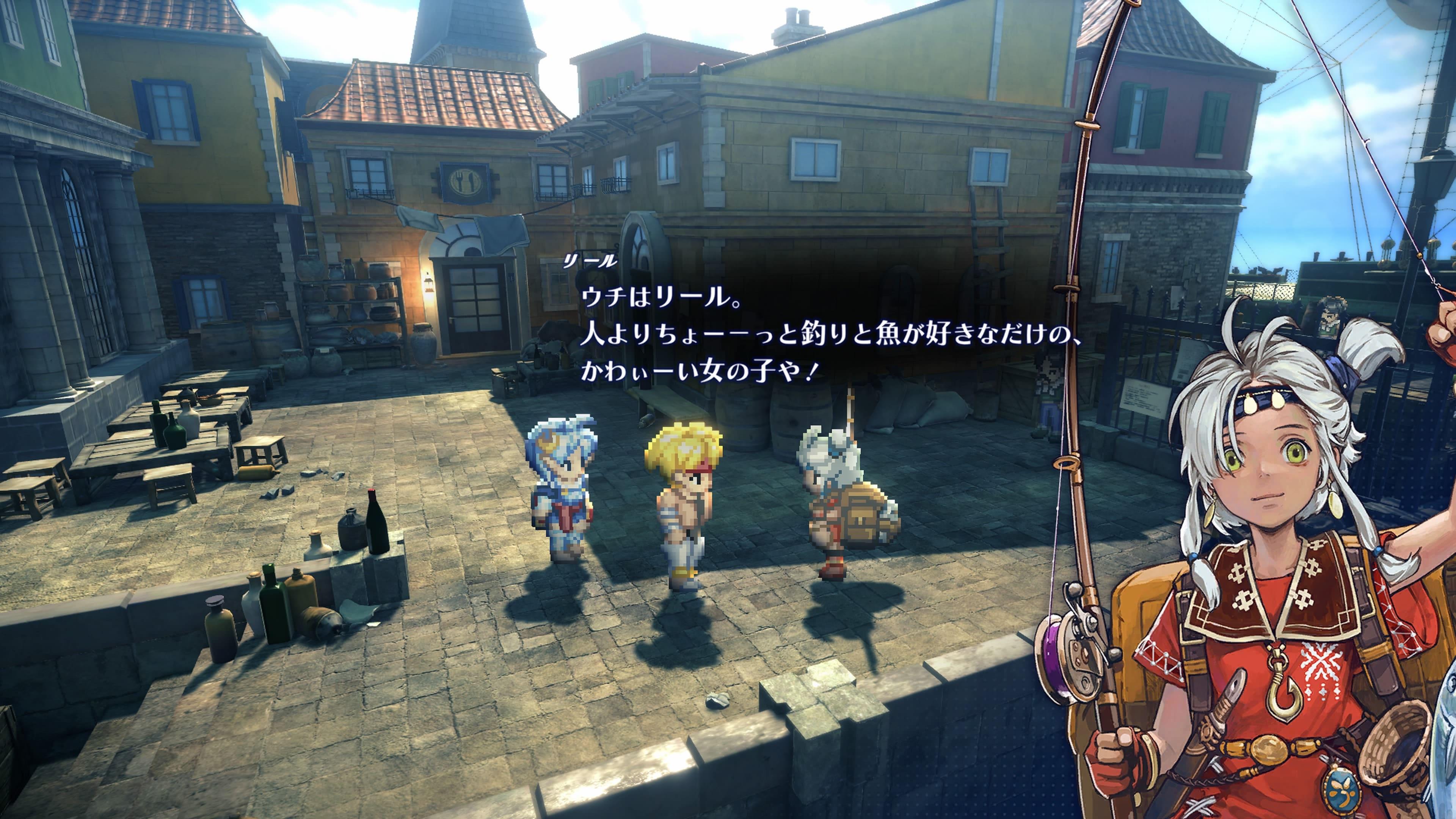 STAROCEAN_08.jpg