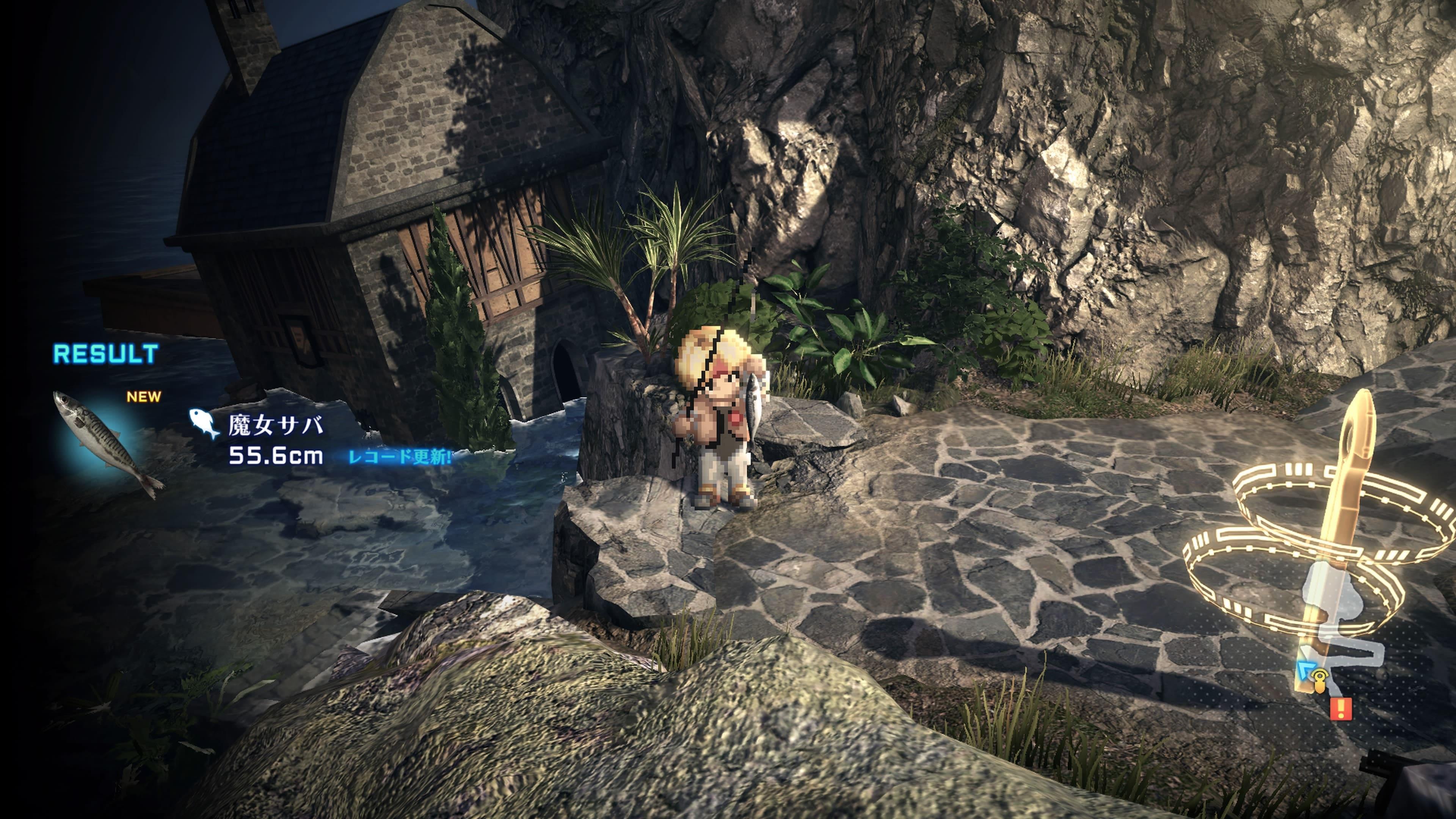 STAROCEAN_11.jpg