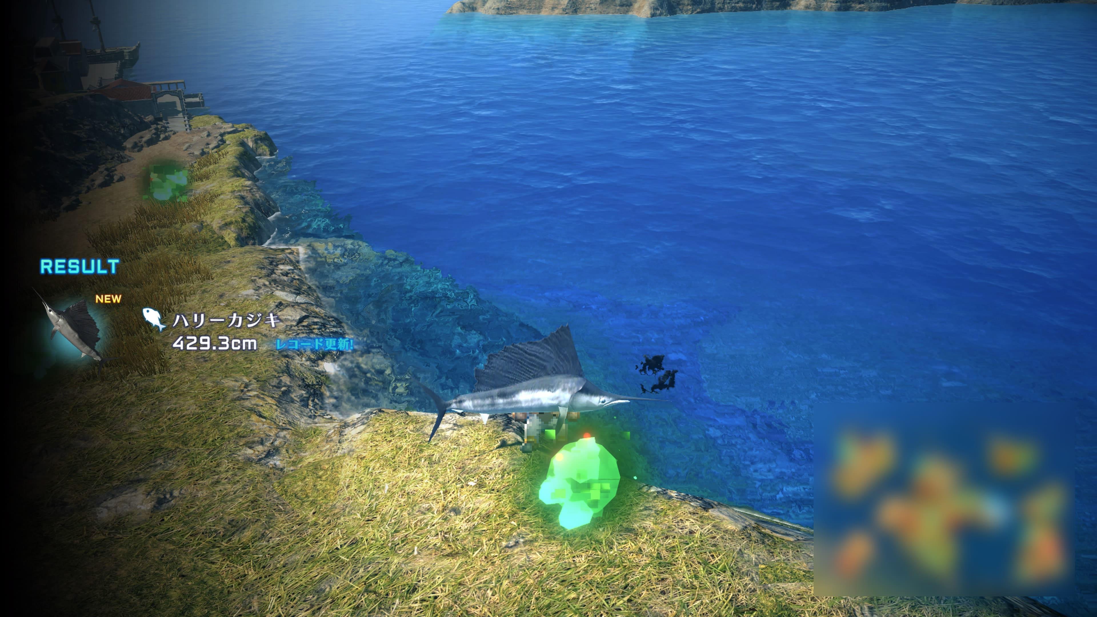 STAROCEAN_17.jpg