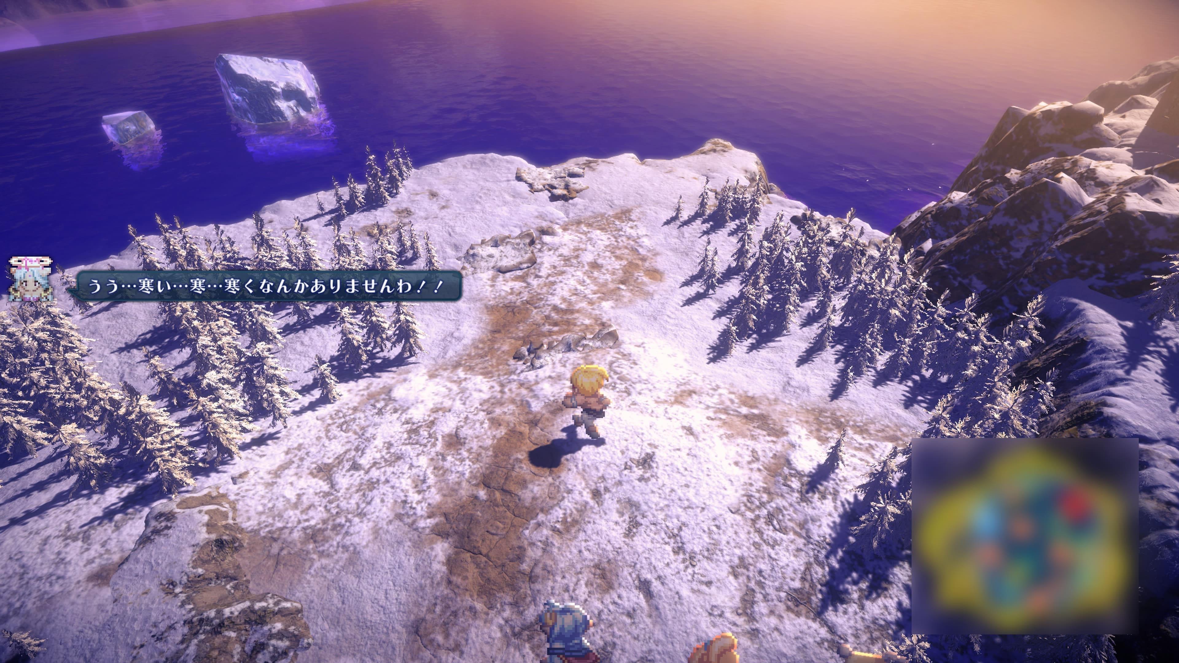 STAROCEAN_29.jpg